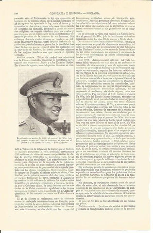 LAMINA V05249: General Ne Win