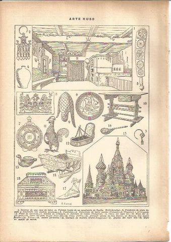 LAMINA V05497: Ejemplos arte ruso