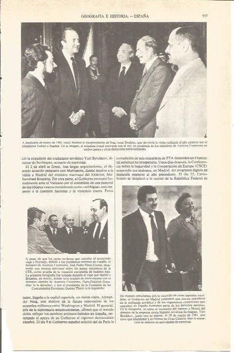 LAMINA V05454: Juan Carlos I junto a Izzat Ibrahim