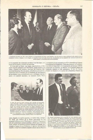 LAMINA V05454: Juan Carlos I junto a Izzat Ibrahim