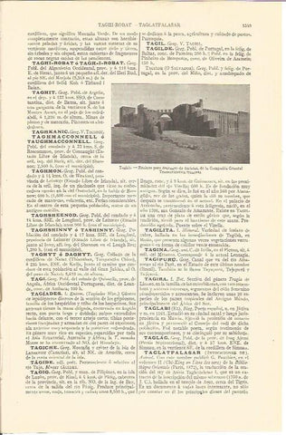 LAMINA V04439: Recinto para descanso en Taghit, Argelia