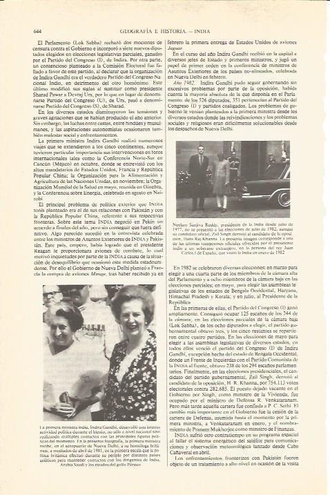 LAMINA V04817: Neelam Sanjiva Reddy con Juan Carlos I 