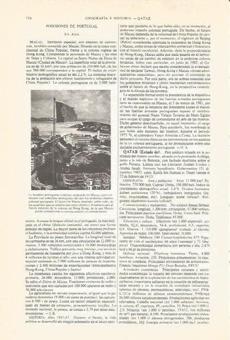 LAMINA V04842: Bandera de Portugal en Macau
