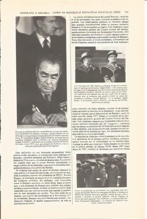 LAMINA V04860: Mijail Suslov junto a Leonid Breznev