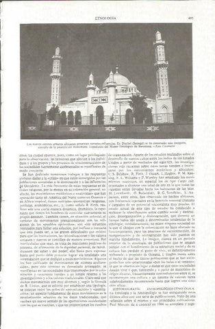 LAMINA V06166: Mezquita en Diurbei, Senegal