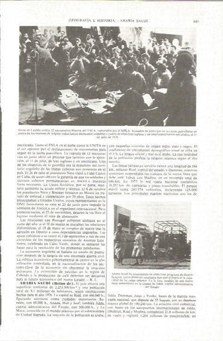 LAMINA V06187: Juicio en Luanda en 1976, Angola