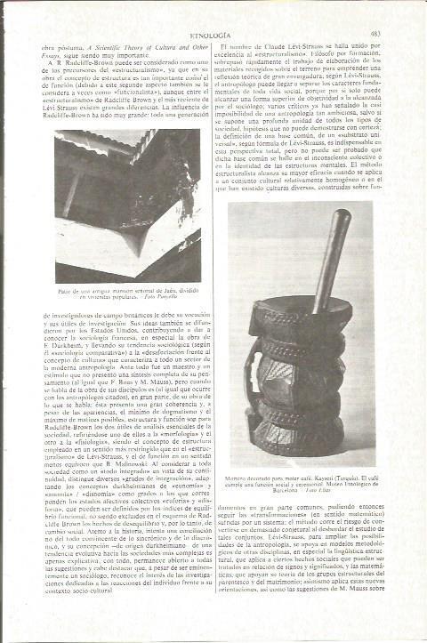 LAMINA V06159: Patio señorial en Jaen