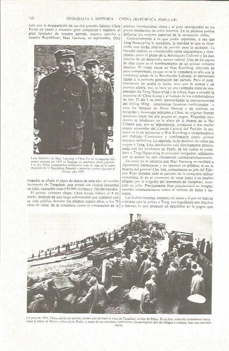 LAMINA V06206: Mao Tse-tung junto a Chou En-lai en 1945