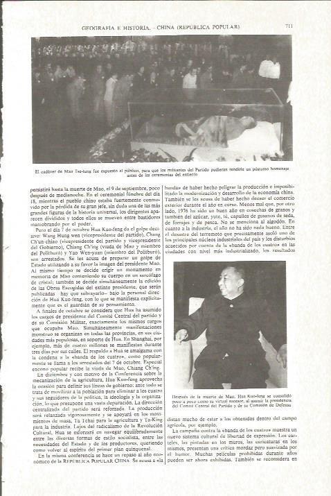 LAMINA V06207: El cadaver de Mao Tse-tung