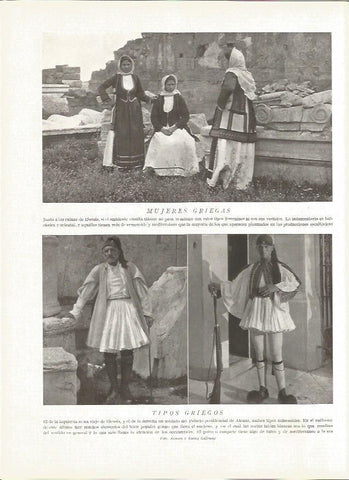 LAMINA V06352: Mujeres griegas y tipos griegos