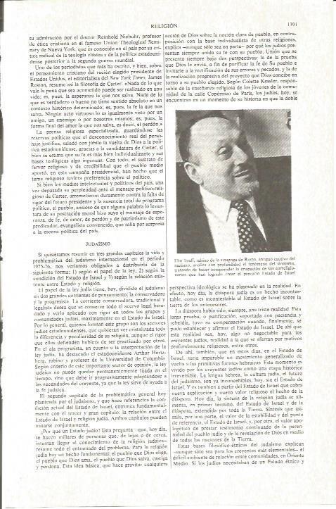 LAMINA V06322: Rabino Elio Toaff