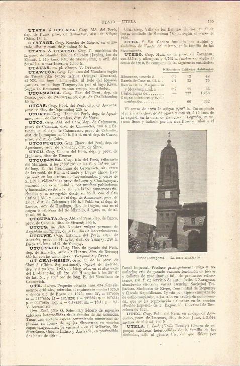 LAMINA V05748: Torre mozarabe en Utebo, Zaragoza