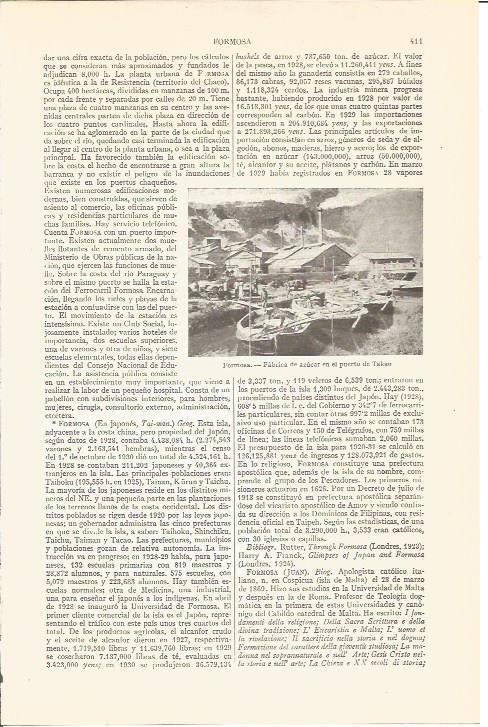 LAMINA V05616: Fabrica de azucar en puerto de Takao, Formosa