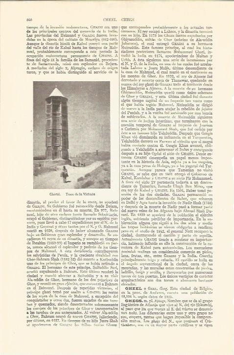 LAMINA V05663: Torre de la Victoria en Ghazni, India