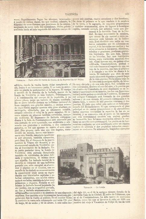 LAMINA V05851: La Lonja en Valencia