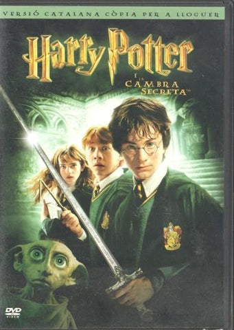 DVD: Harry Potter y la cambra secreta - Edicion 2 discos en CATALAN E INGLÉS
