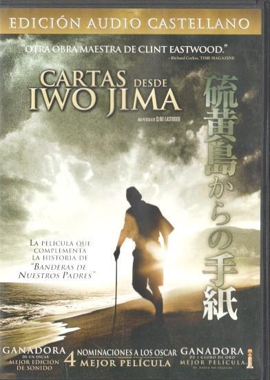 DVD: Cartas desde Iwojima