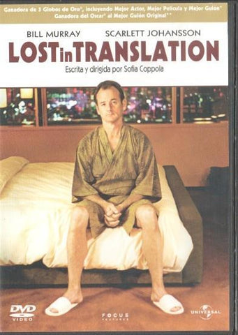 DVD: Lost in Translation