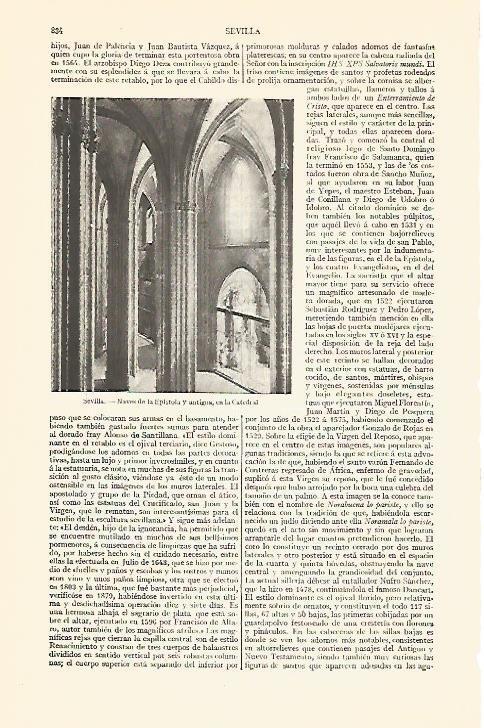 LAMINA V06851: Naves de la Catedral de Sevilla