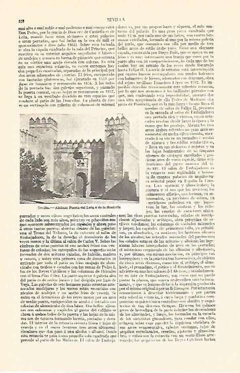 LAMINA V06861: Puerta del Leon en Sevilla