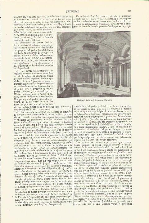 LAMINA V06514: Hall Tribunal Supremo en Madrid
