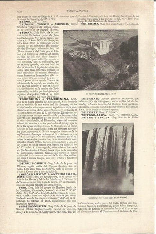 LAMINA V06659: Valle del Tsitsa