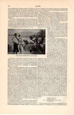 LAMINA V07178: Copla alusiva por J. Jose Garate