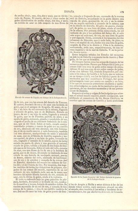 LAMINA V07251: Escudo de armas de España durante la Independencia