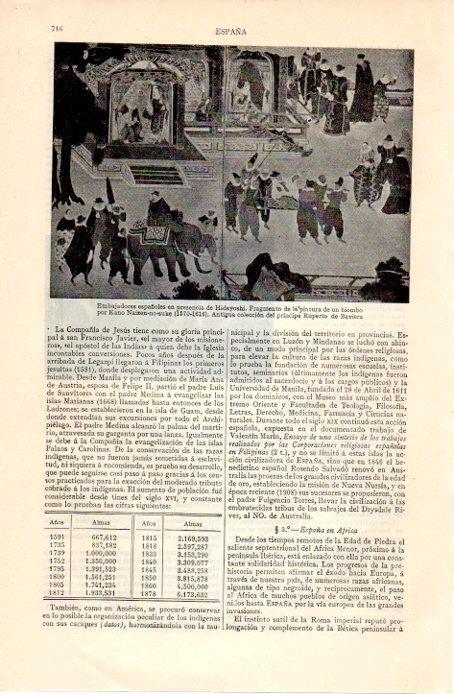 LAMINA V07265: Embajadores españoles en presencia de Hideyoshi por Naizen-no-suke