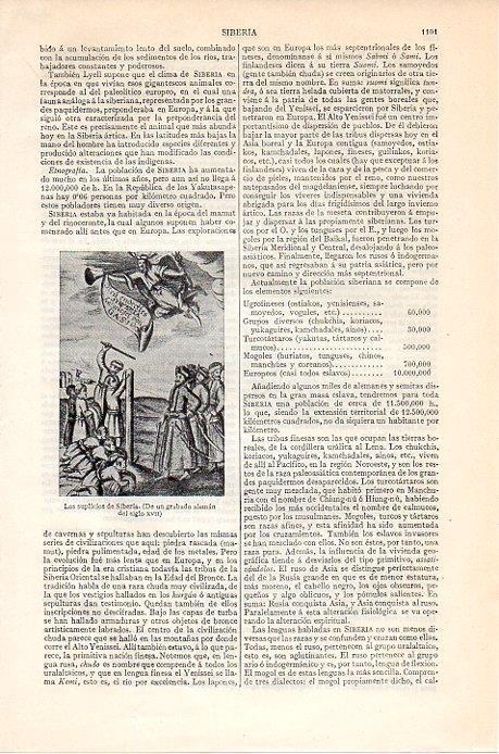 LAMINA V06932: Los suplicios de Siberia grabado siglo XVII