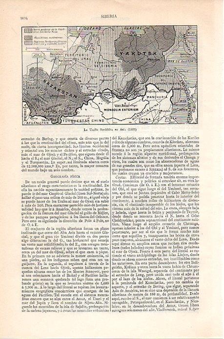 LAMINA V06929: La Union Sovietica en Asia 1925
