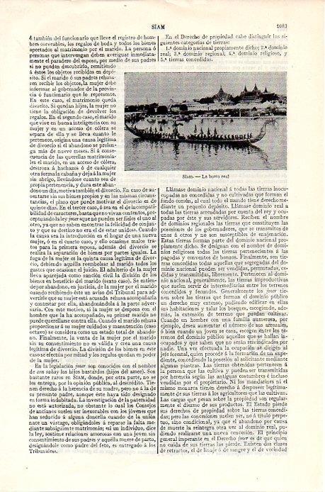 LAMINA V06928: Barca real de Siam