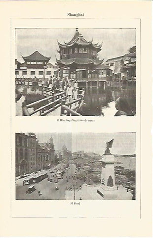 LAMINA V06892: Vista de Woo Sing Ding en Shanghai
