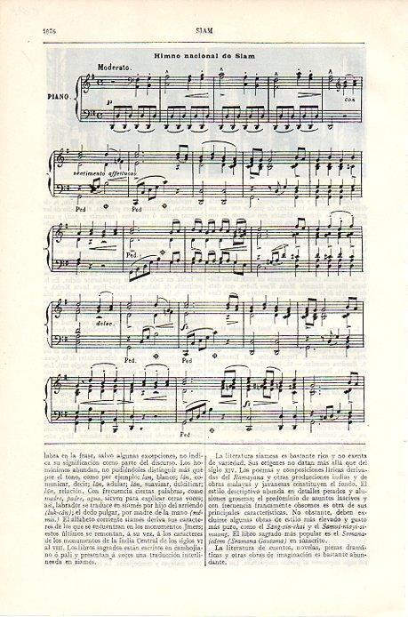 LAMINA V06924: Himno nacional de Siam