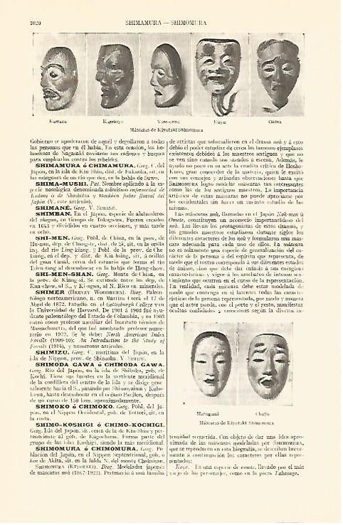 LAMINA V06907: Mascaras de Kiyotaki Shimomura