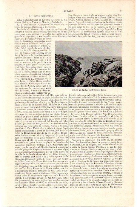 LAMINA V07069: Cala de las Agujas en Cabo de Creus