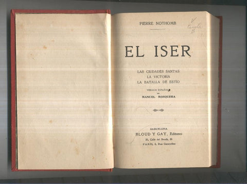 EL ISER-Las ciudades santas-La victoria y la batalla de estio
