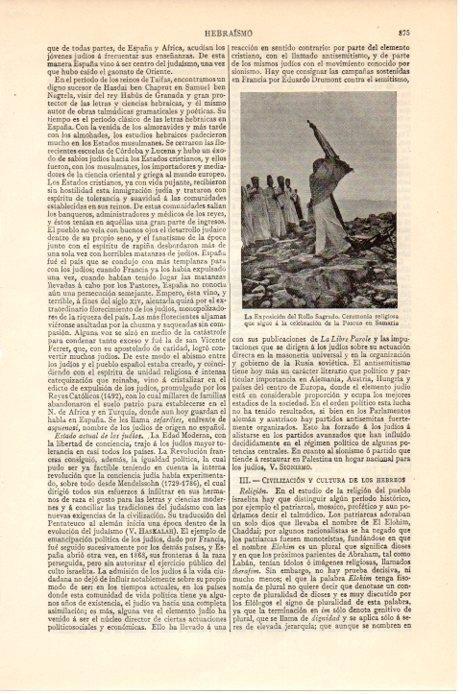LAMINA V08583: La Exposicion del Rollo Sagrado
