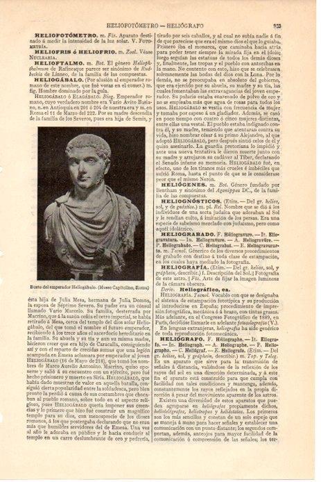 LAMINA V08596: Busto del emperador Heliogabalo