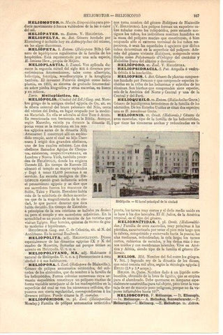 LAMINA V08598: Hotel en Heliopolis