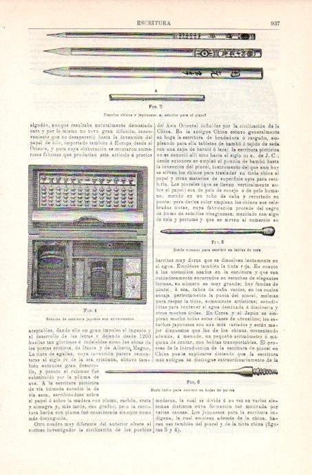 LAMINA V08229: Estuche de escritura japones