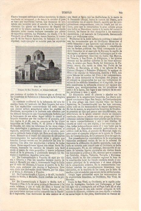 LAMINA V08280: Templo de San Teodoro, Atenas 