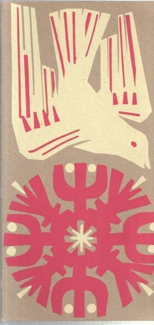 Felicitacion Navidad 1970 ? empresa  Seristil, Barcelona