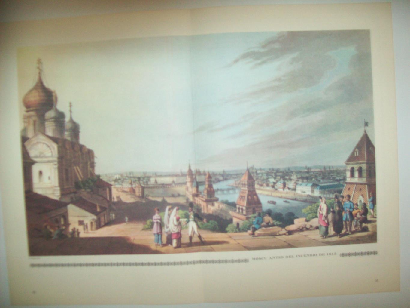 LAMINA 30542: Moscu antes del incendio de 1812