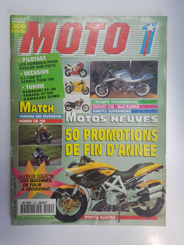 Revista: Moto 1 num 140 novembre 1994. CUBIERTA EN MAL ESTADO
