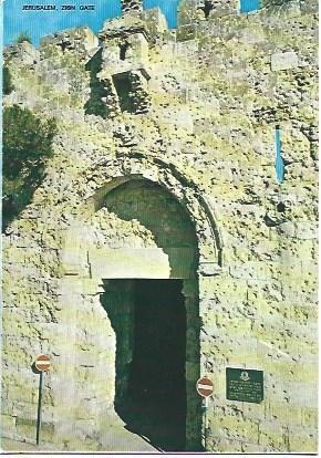 POSTAL L00614: Puerta Zion en Jerusales