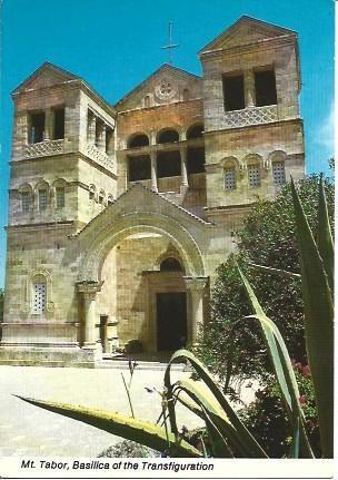 POSTAL L00616: Basilica de la Transfiguracion en el Monte Tabor