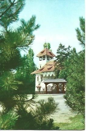 POSTAL L00135: Museo de Arte Popular de Bucarest