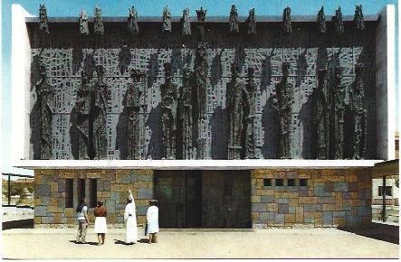 POSTAL L00311: Fachada del Santuario de Nuestra Señora del Camino, Leon
