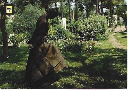 POSTAL L00261: Jardin Botanico de Bellaterra, Barcelona